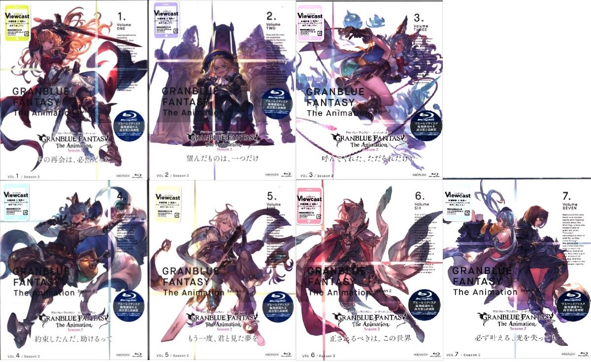 GRANBLUE FANTASY THE ANIMATION Season2 Vol.7 Blu-Ray Ltd/Ed ANIPLEX From  Japan 