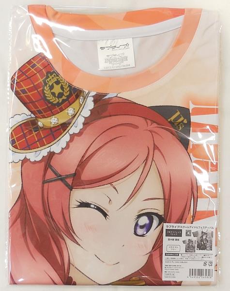 ラブライブ スクフェスAS 1周年記念 フルグラフィックTシャツ 西木野真