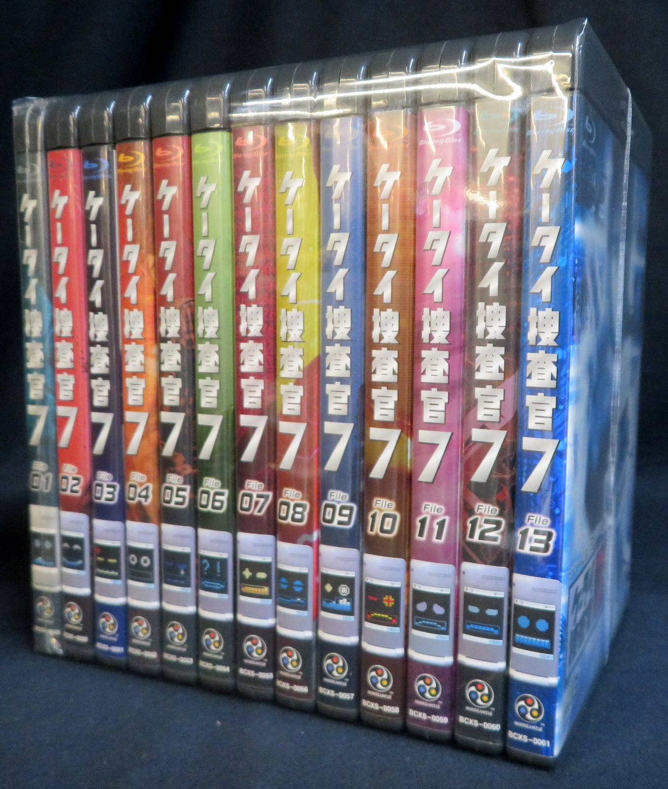 値下げしました】「ケータイ捜査官7」DVD 全巻 - DVD/ブルーレイ