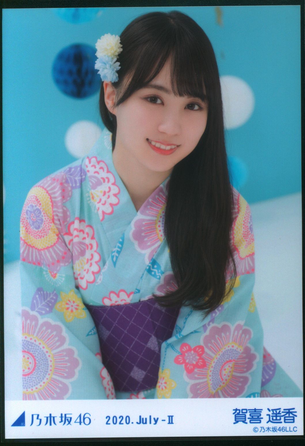 賀喜遥香 浴衣 2019 浴衣2019 乃木坂46 生写真 コンプ 壁 座り - アイドル