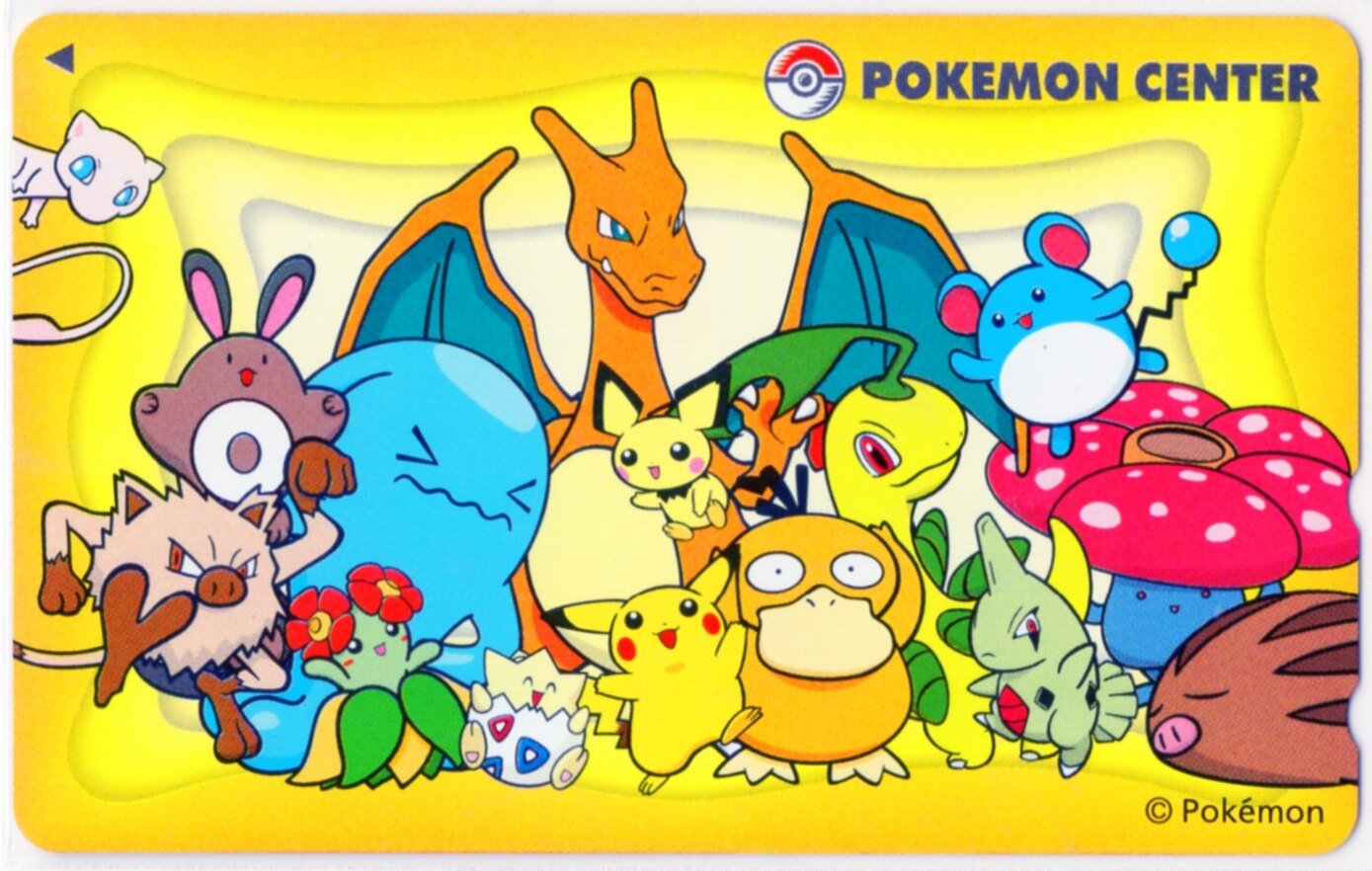 ポケモンセンター ポケットモンスター 中央リザードン 左上ミュウ テレカ まんだらけ Mandarake