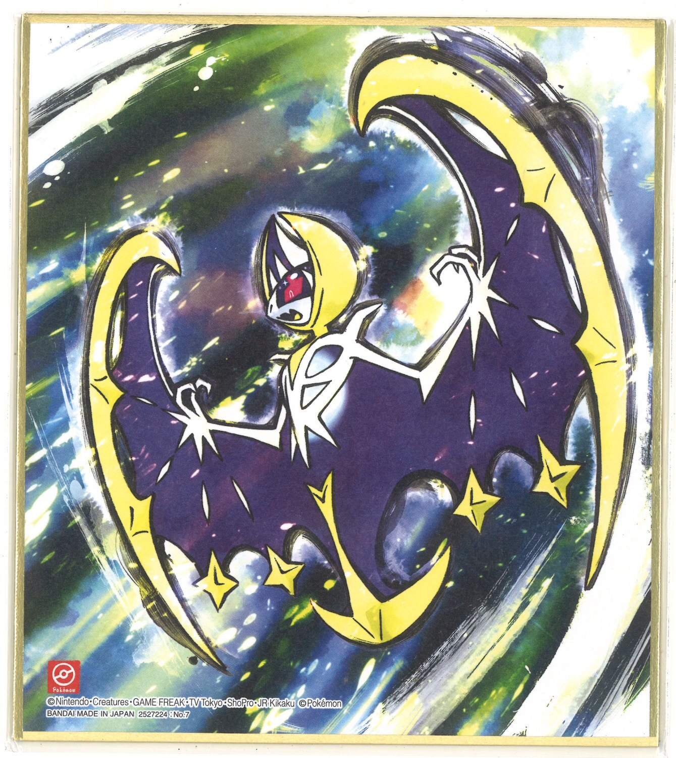 Bandai Shikishi Art Part 4 Runaara 7 Mandarake Online Shop