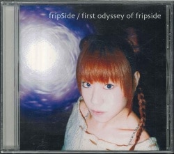 Mandarake Anime Songs Fripside