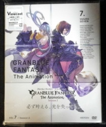 Anime DVD Granblue Fantasy The Animation Season 2 Vol. 1-12 End