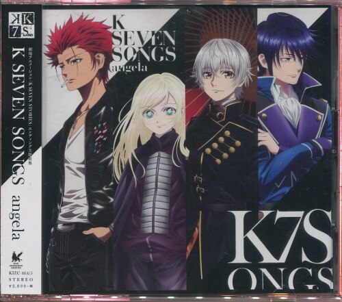 アニメcd K Seven Songs Blu Ray Disc付 まんだらけ Mandarake