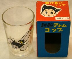 アルマ陶器/保谷クリスタル