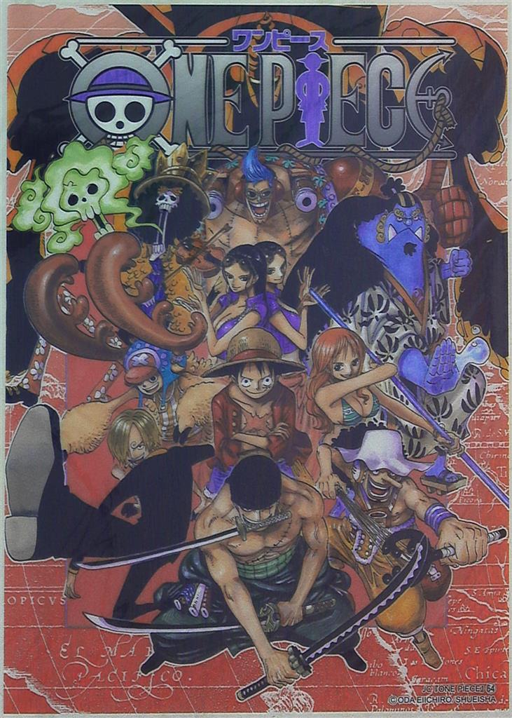 集英社 クリアファイル One Piece 64巻 クリアファイル クリアファイル まんだらけ Mandarake