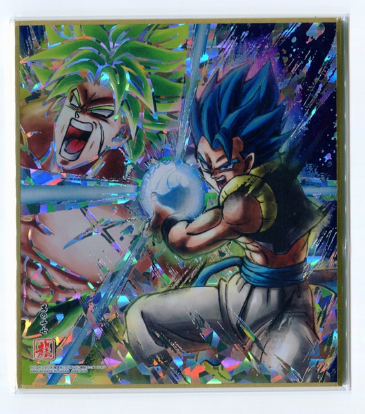 BANDAI ドラゴンボール色紙ART 9弾/2491409 SSGSSゴジータ&超サイヤ人