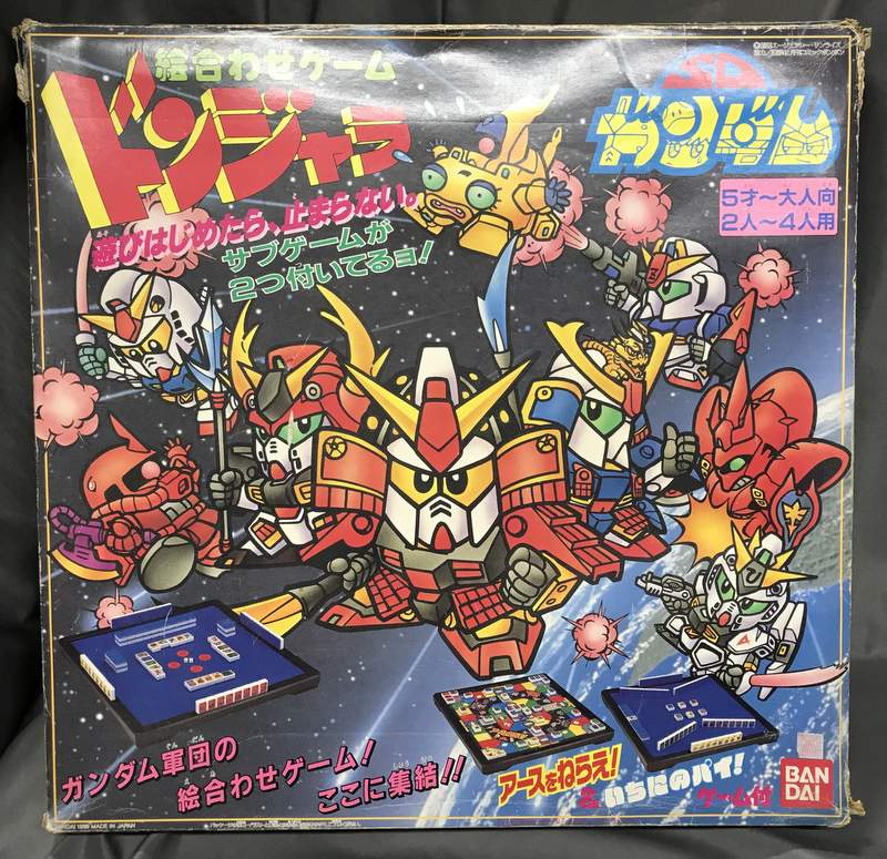【楽ギフ_のし宛書】 バンダイ ドンジャラ まんだらけ | SDガンダム/絵合わせゲーム ポンジャン、ドンジャラ