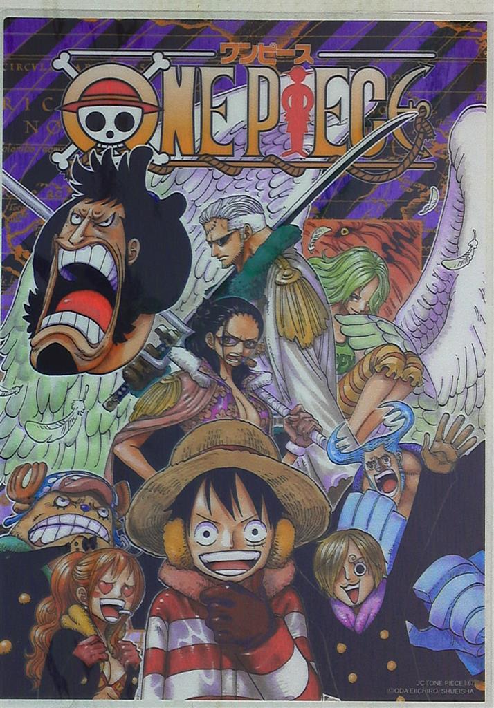 Shueisha Clear File One Piece Volume 67 Clear File Mandarake 在线商店