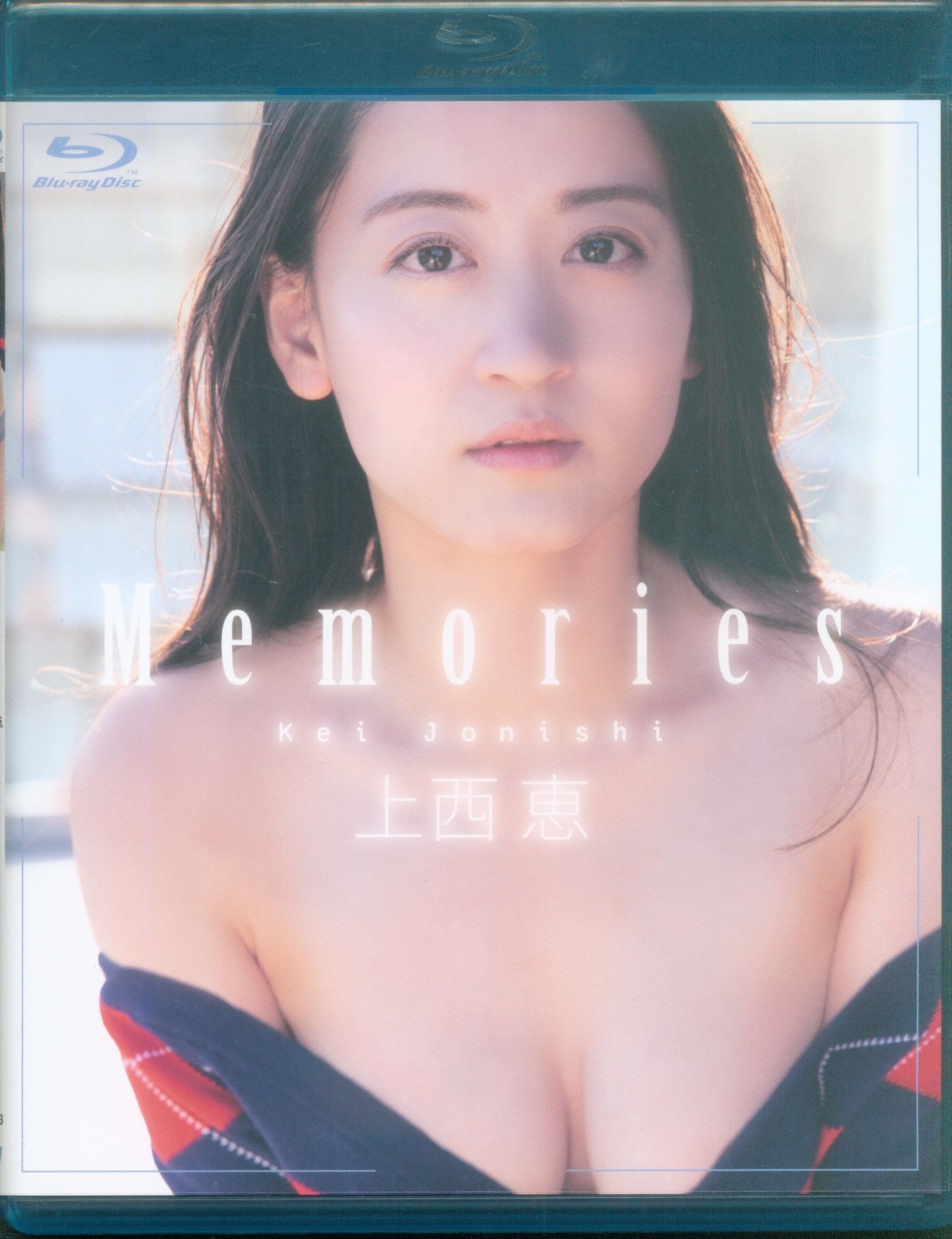 NMB48 上西恵 Memories | まんだらけ Mandarake