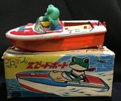 Adventure of horse seat hour frog