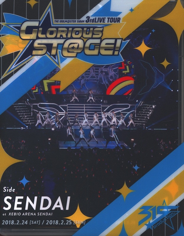 Live Blu-ray THE IDOLM @ STER SideM 3rdLIVE TOUR / GLORIOUS ST