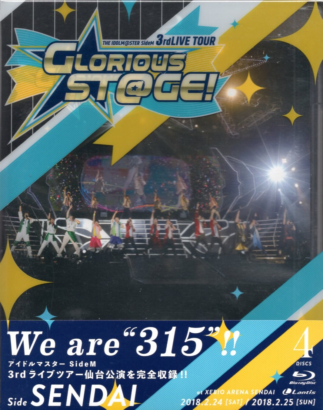 Live Blu-ray THE IDOLM @ STER SideM 3rdLIVE TOUR GLORIOUS ST @ GE