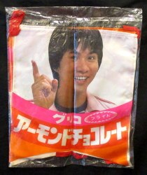 アーモンドチョコレート