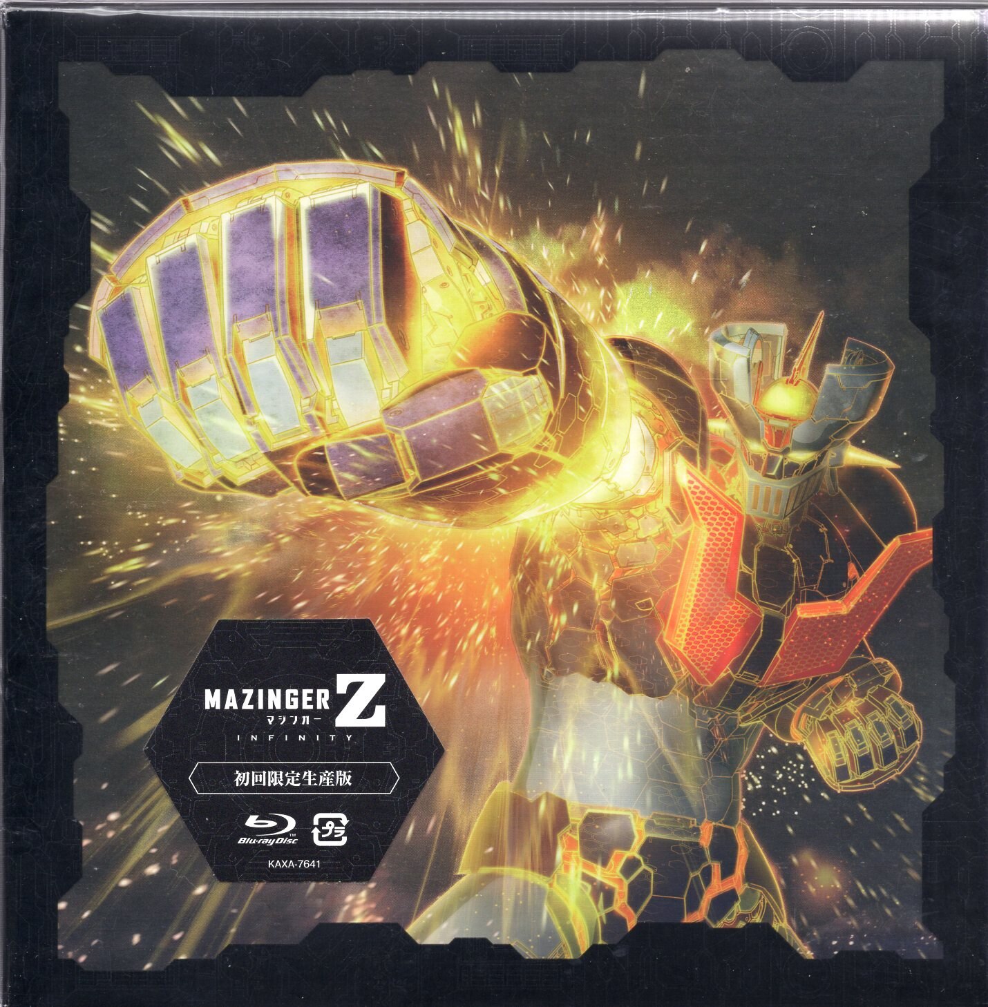 Anime Blu Ray Mazinger Z Infinity First Edition Limited Edition Mandarake Online Shop