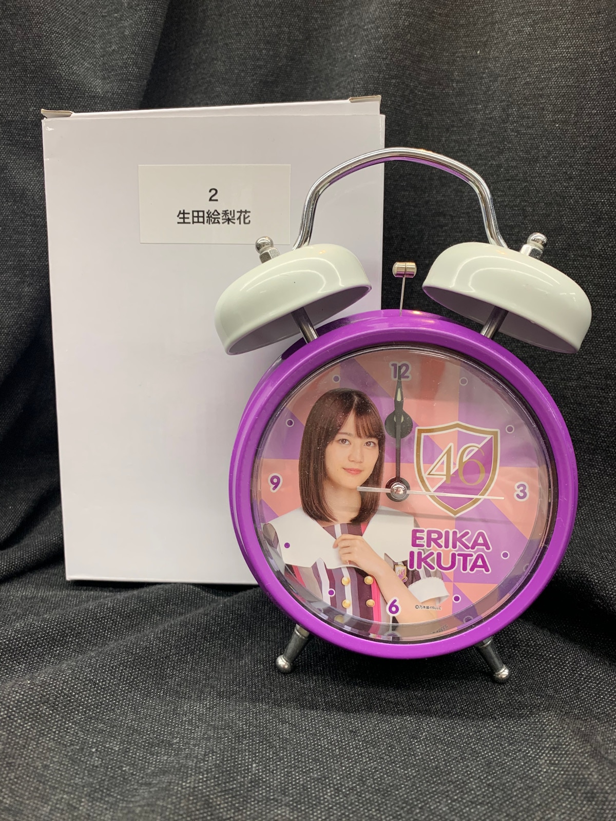 乃木坂46 福袋2019 生田絵梨花 個別ボイス目覚まし時計 | まんだらけ ...