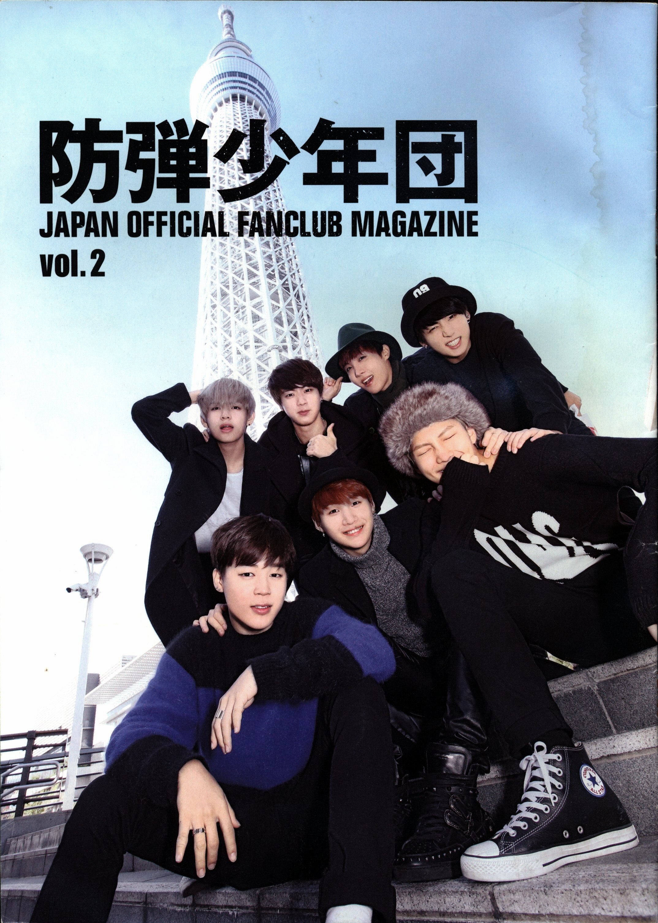 BTS(防弾少年団) Vol.2 FANCLUB MAGAZINE