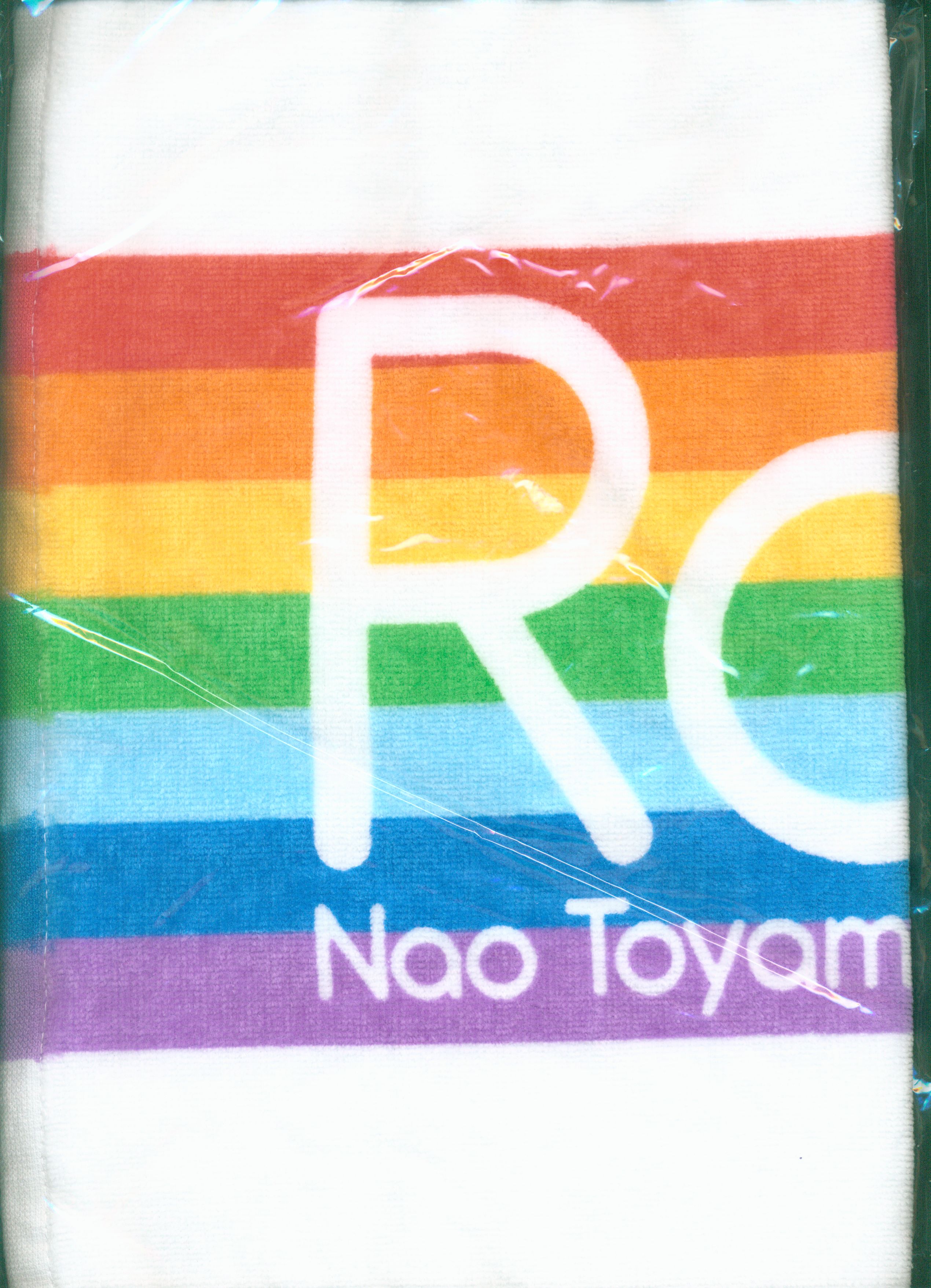 Nao Toyama 1st Live Rainbow At Nippon Budokan 東山奈央 タオル まんだらけ Mandarake