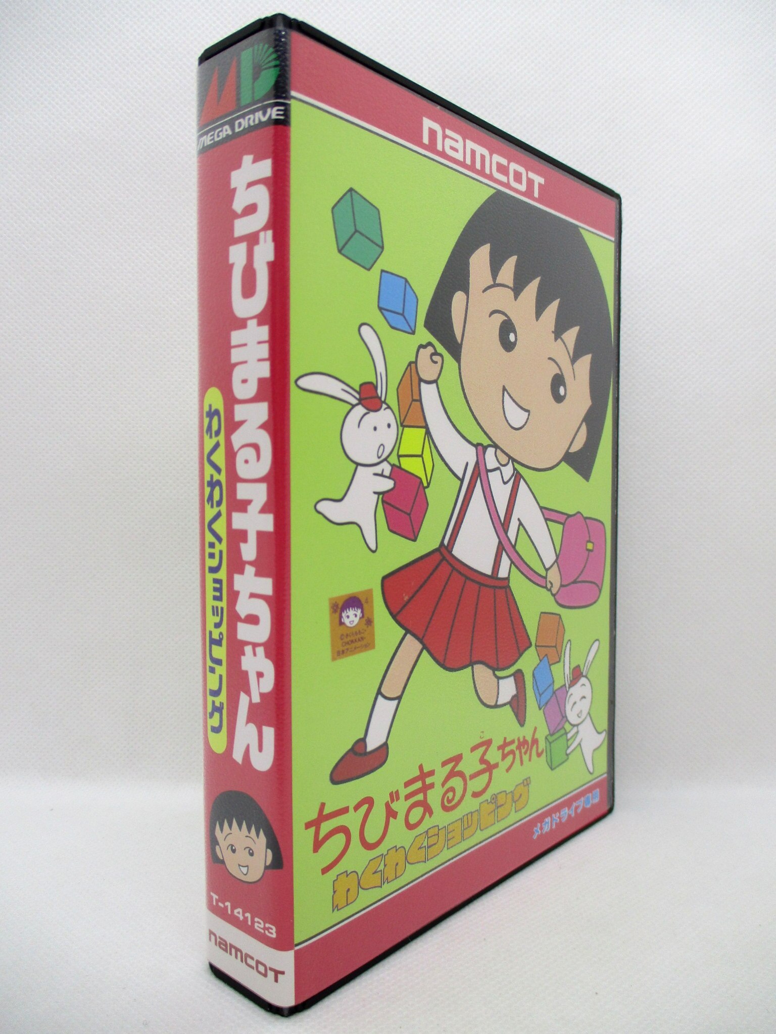 早い者勝ち】VHS ちびまる子ちゃん わたしの好きな歌 未DVD化 希少廃盤