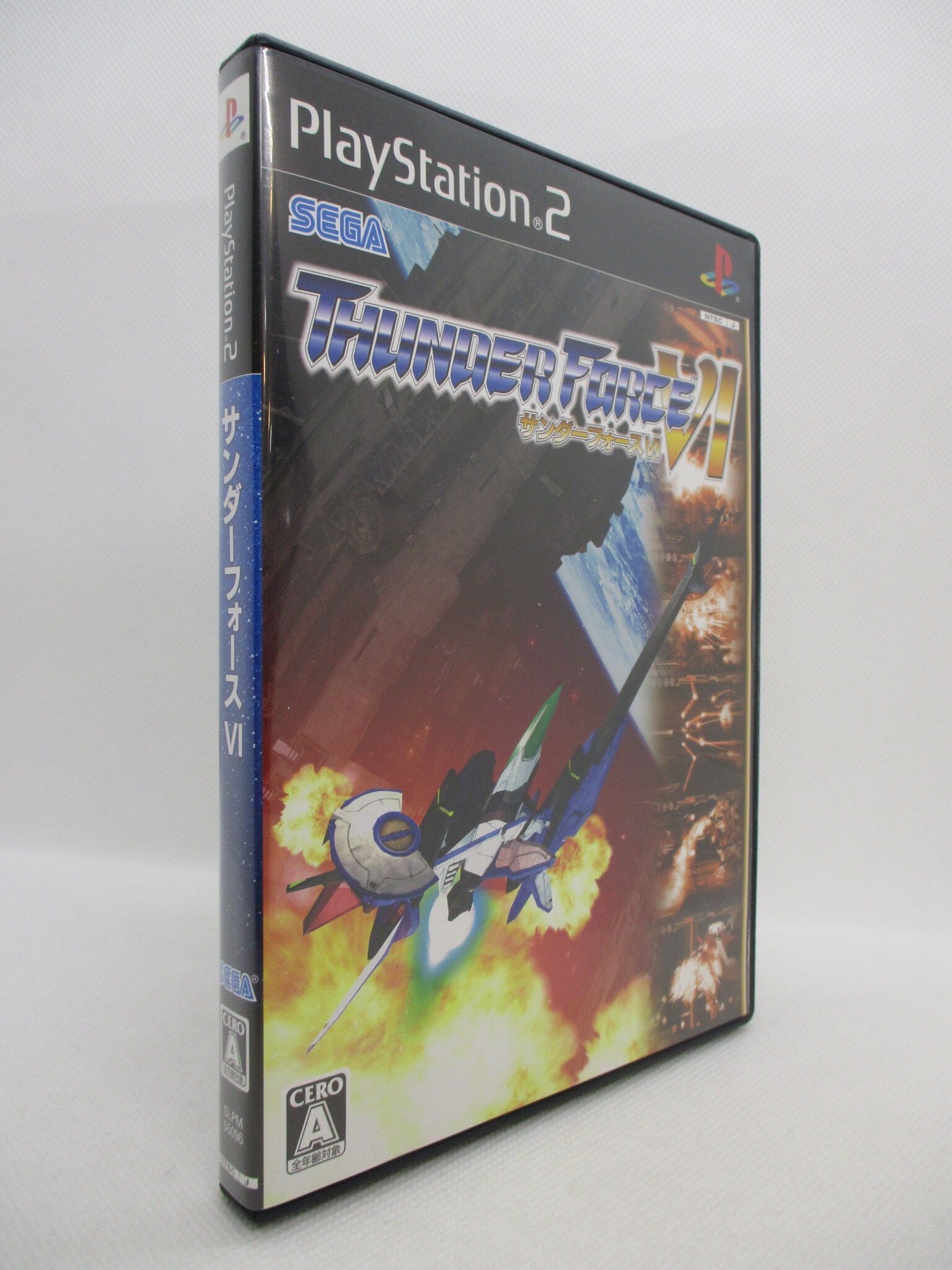 18％OFF】 PS2 サンダーフォースVI | entidadesintegradasdf.org.br