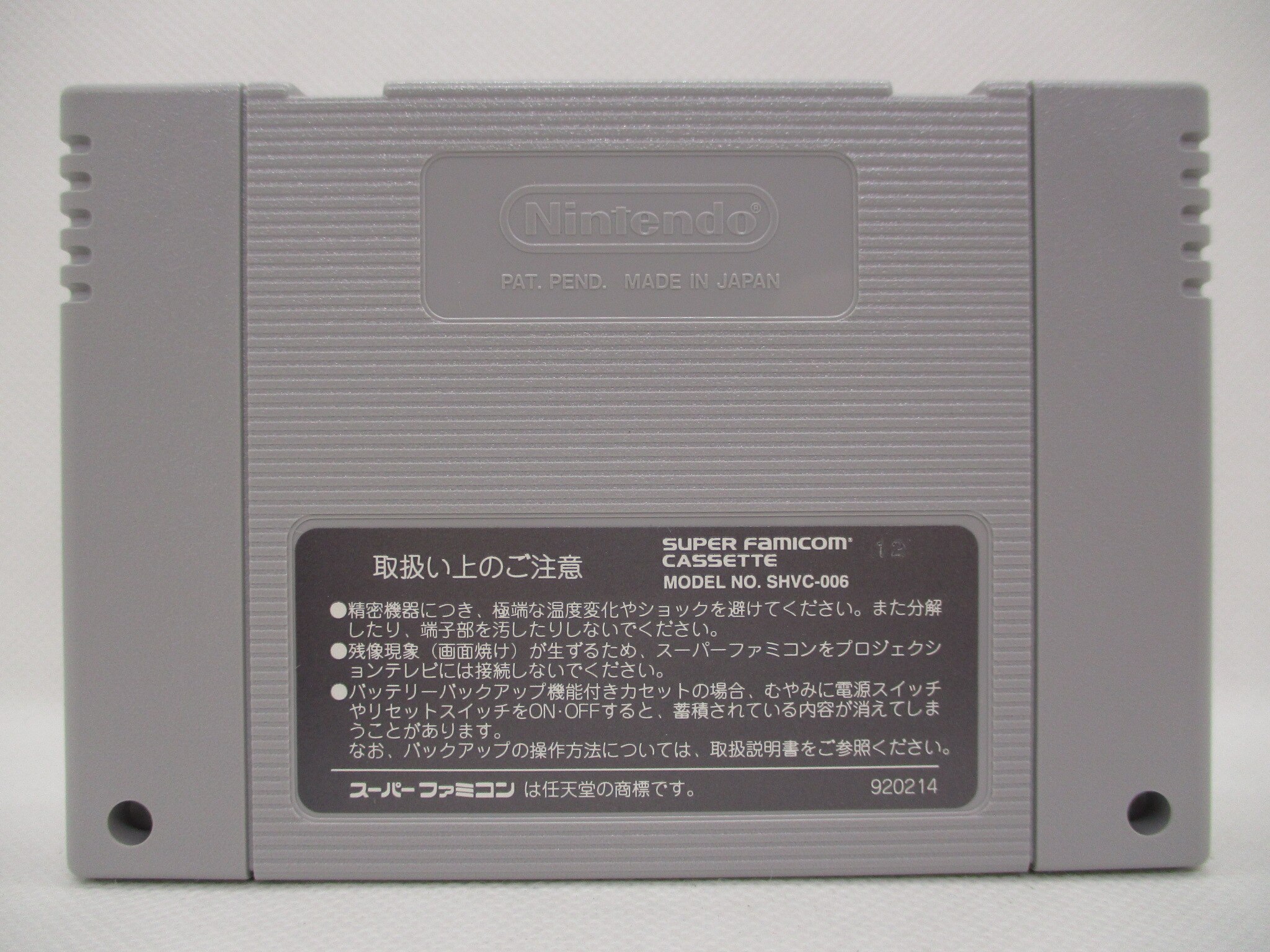 SFC機動装甲ダイオン www.uig.sanjuandelrio.gob.mx