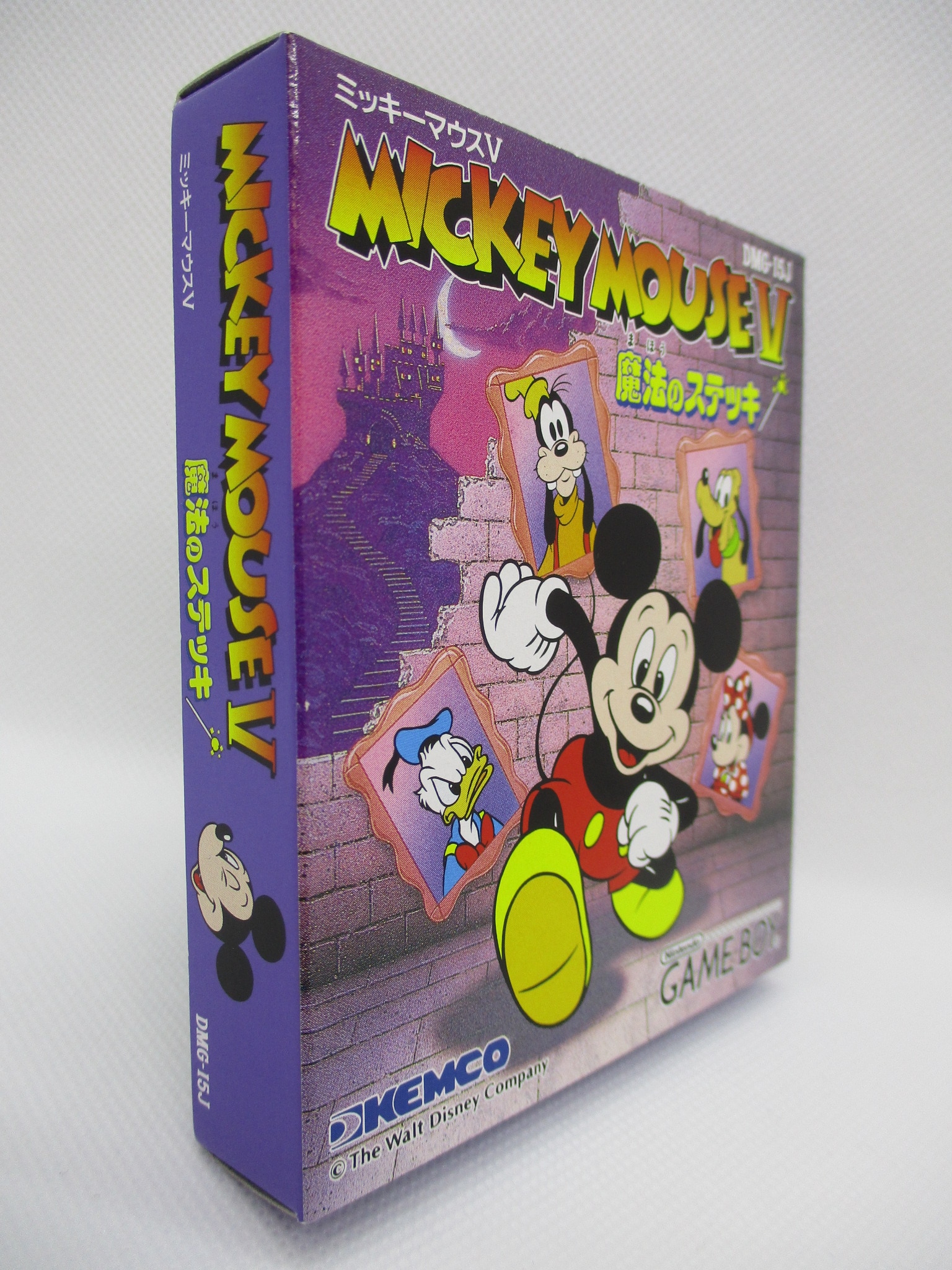ゲームボーイ ミッキーマウス5 - 携帯用ゲームソフト