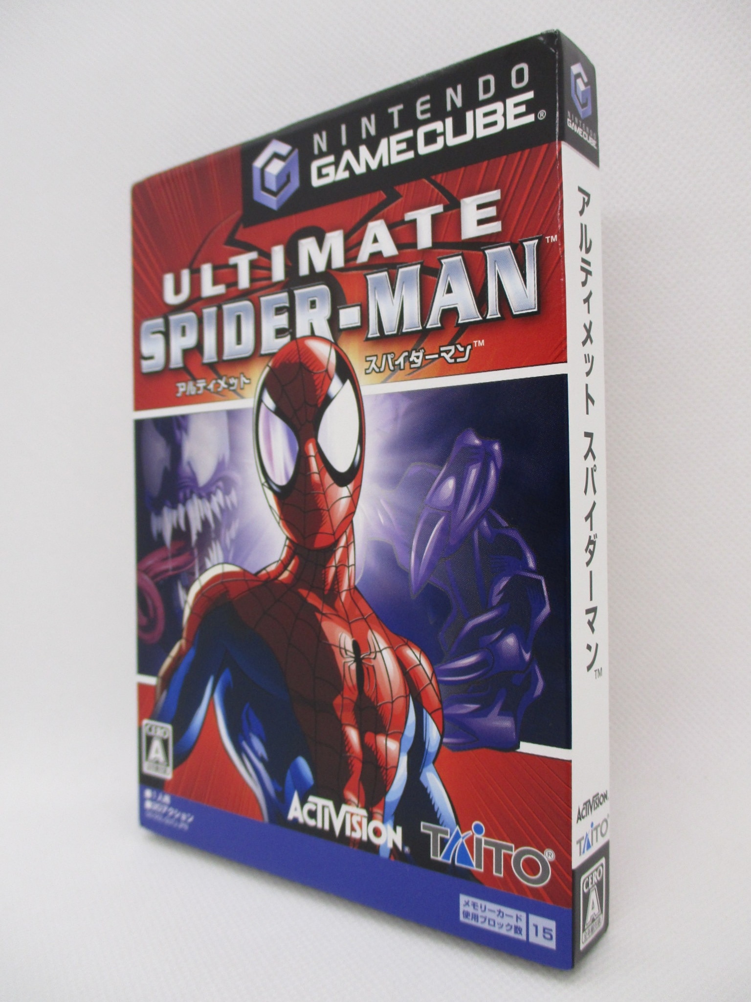 GC アルティメット スパイダーマン | Mandarake Online Shop