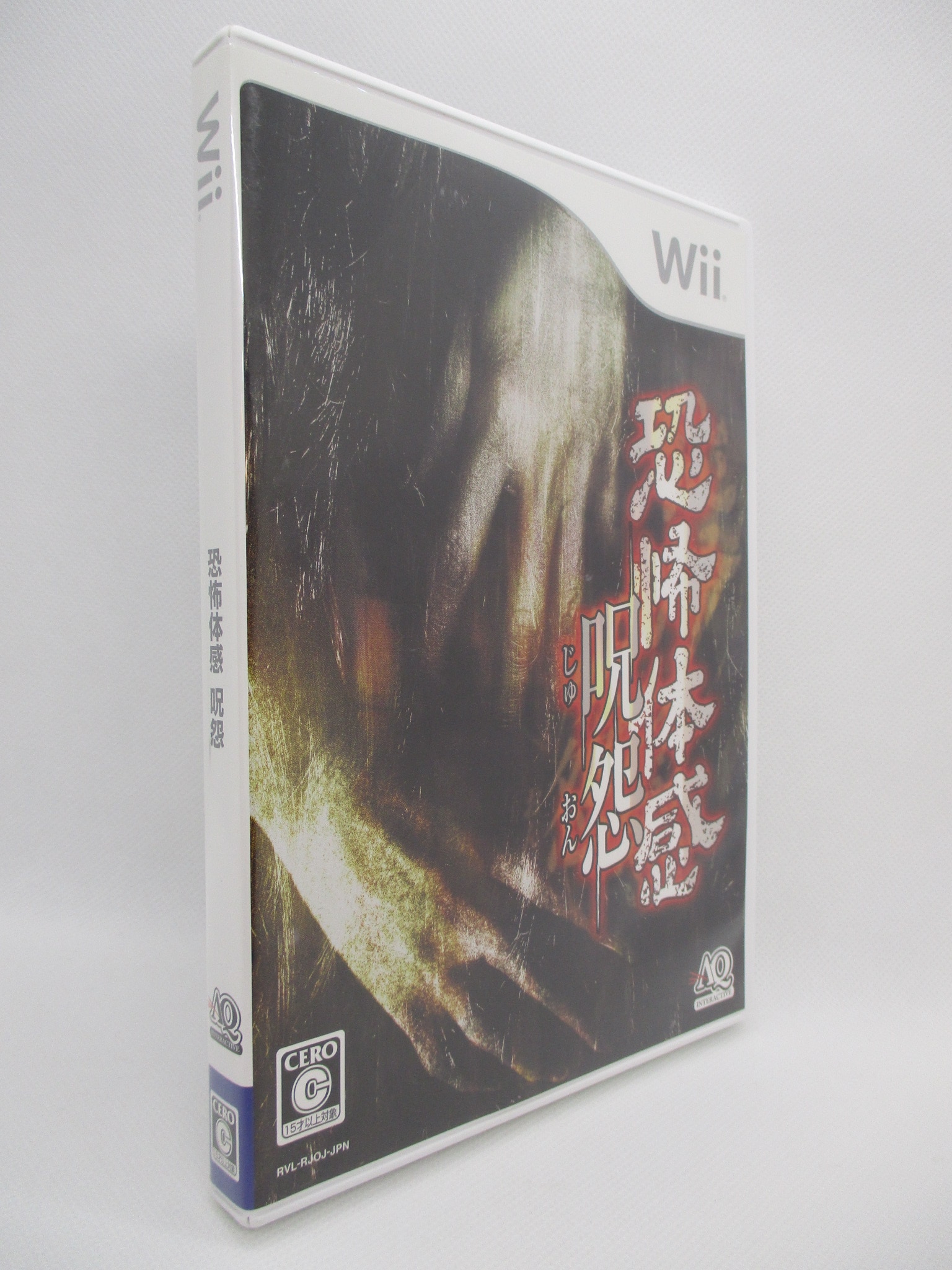 Wii 恐怖体感呪怨| MANDARAKE 在线商店