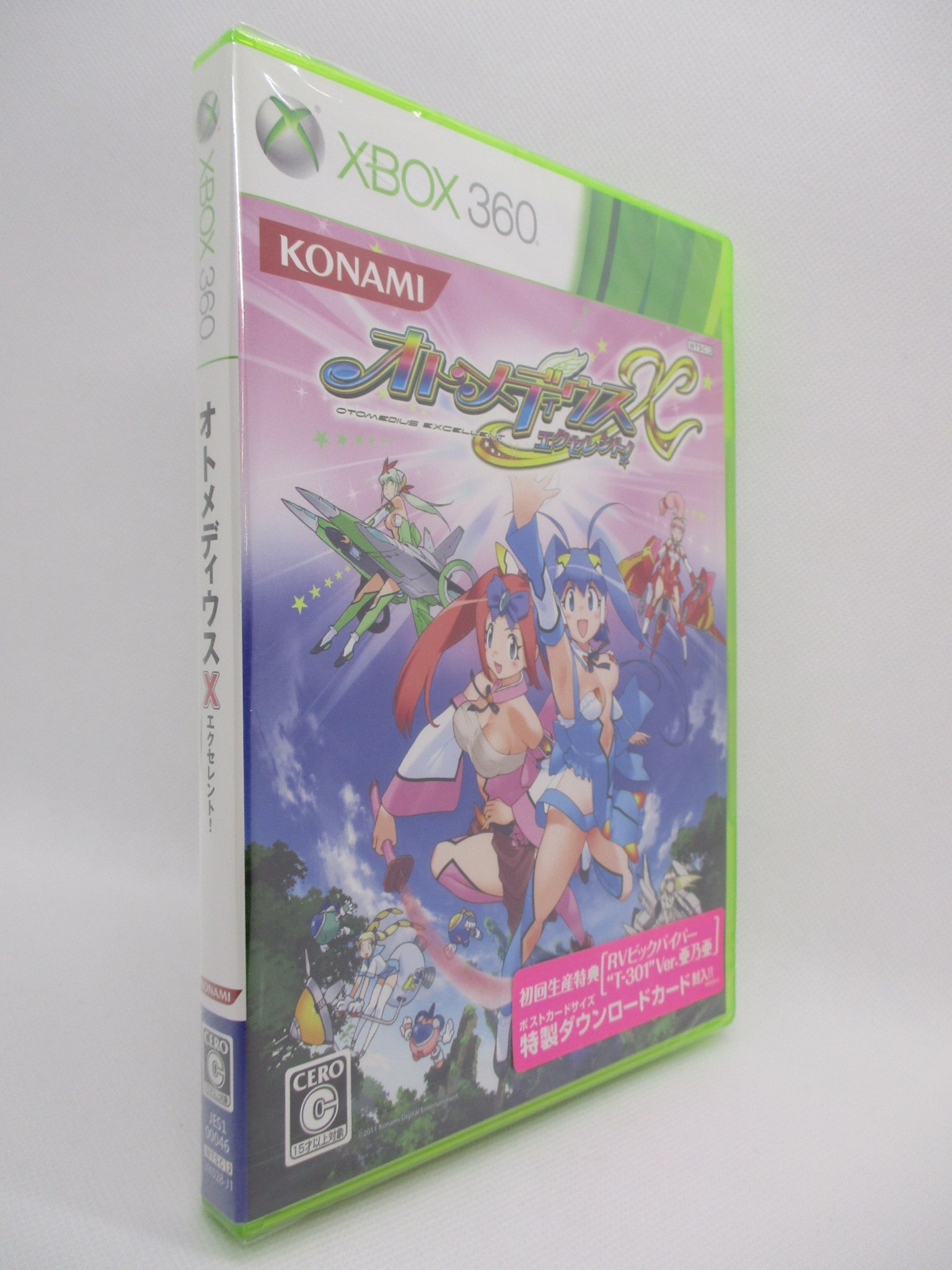 特価新品 ヤフオク! - オトメディウスX(エクセレント ) - Xbox360(未使