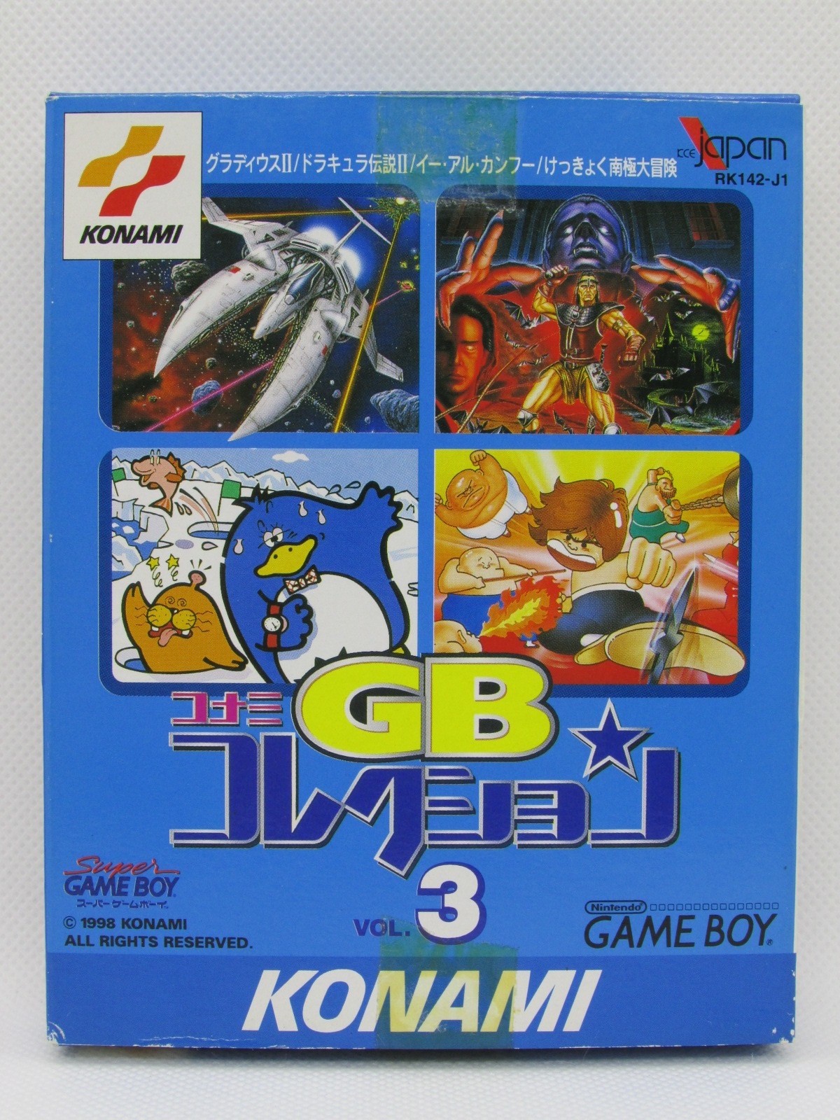 正規取扱品 #コナミGBコレクションvol.3 ゲームボーイ | solinvet.com