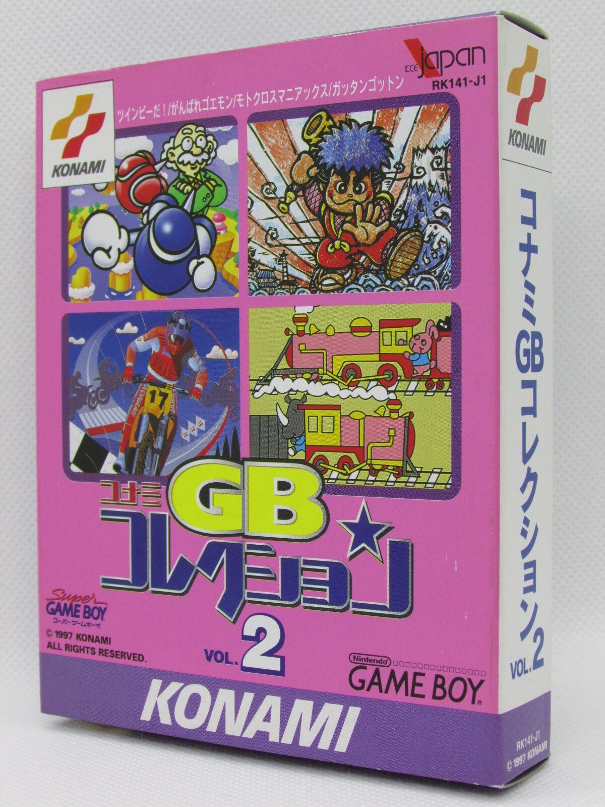 プレミアソフトKonami GB Collection Vol.2【・GBC欧州版 