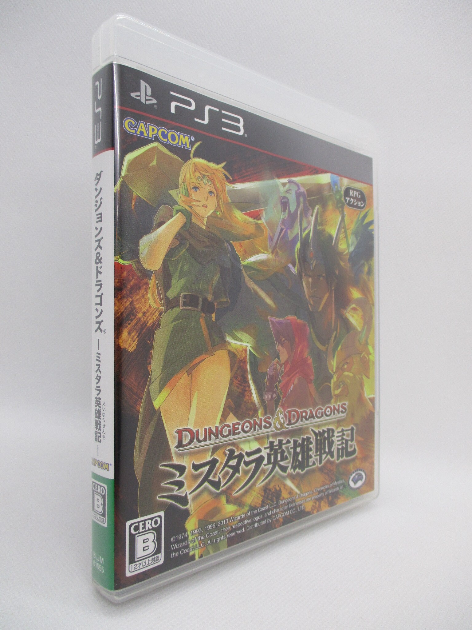 PS3 ダンジョンズ&ドラゴンズ -ミスタラ英雄戦記- | まんだらけ Mandarake