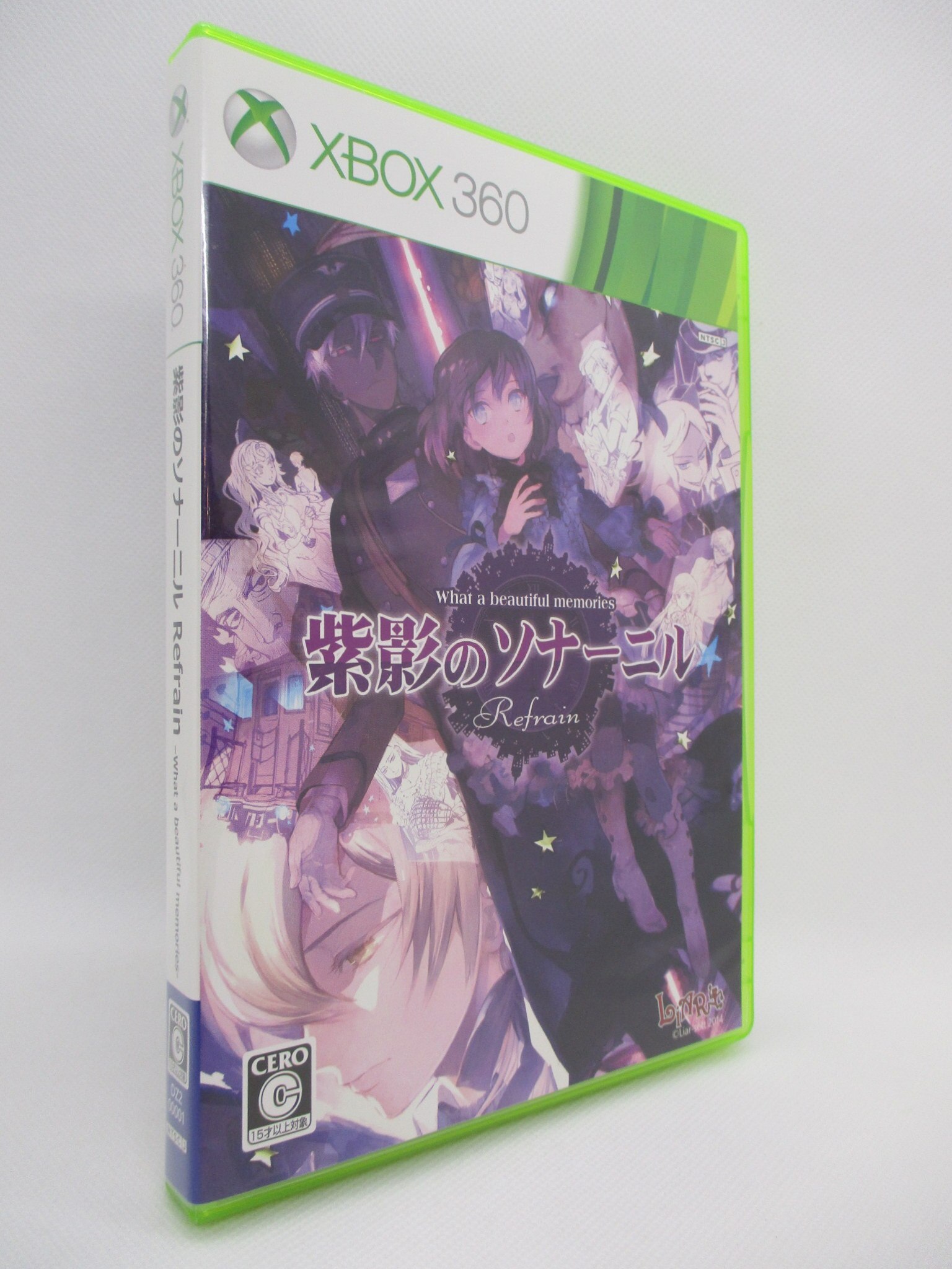 人気商品ランキング XBOX360 紫影のソナーニル Refrain