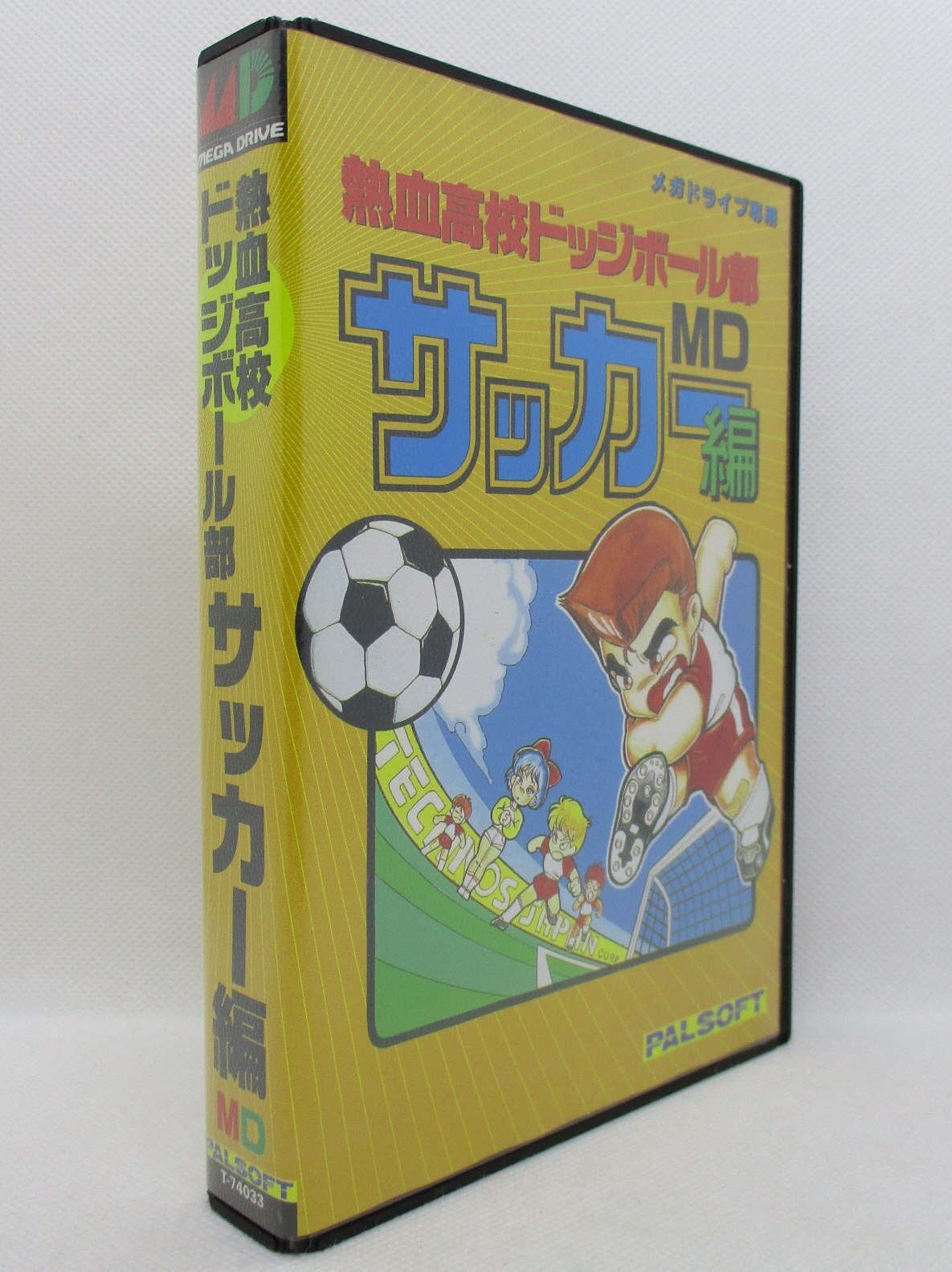 MD 熱血高校ドッジボール部 サッカー編MD | まんだらけ Mandarake