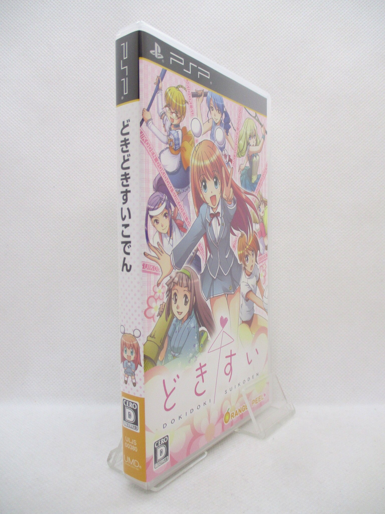 PSP どきどきすいこでん | Mandarake Online Shop