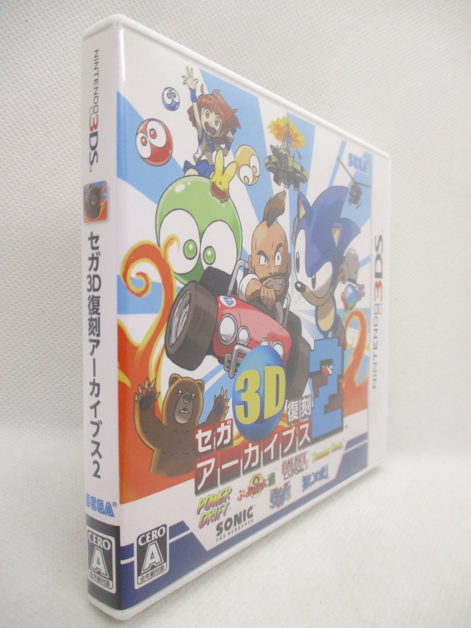 2280円 最新デザインの セガ3D復刻アーカイブス2 - 3DS