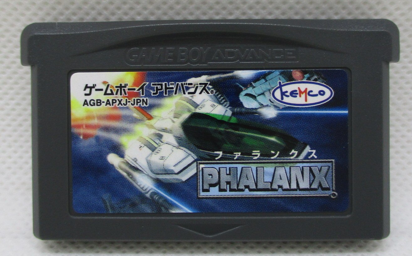 ランキングや新製品 レア】GBA PHALANX（ファランクス ゲームボーイ ...