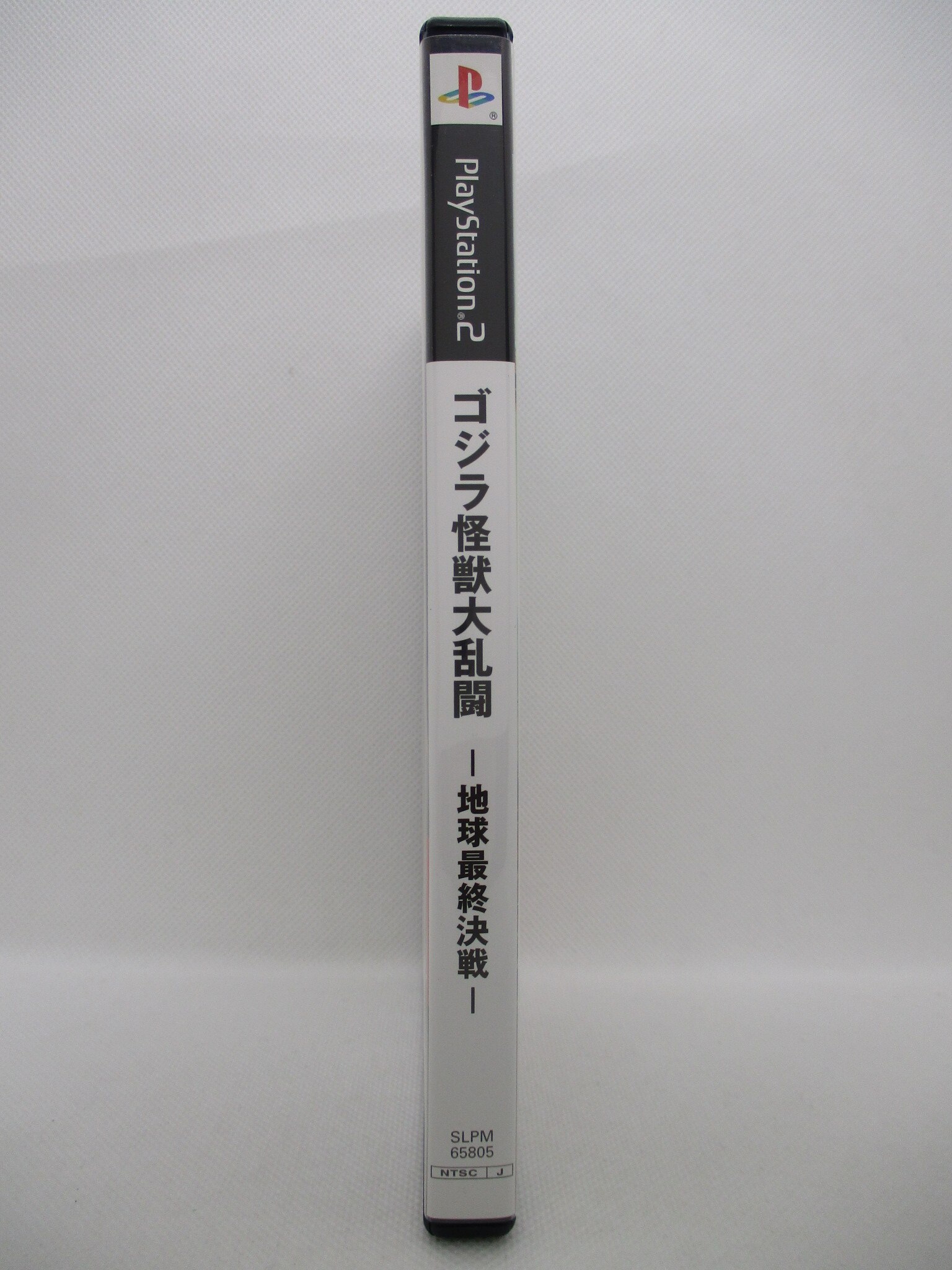 PS2 ゴジラ怪獣大乱闘ー地球最終決戦ー| MANDARAKE 在线商店