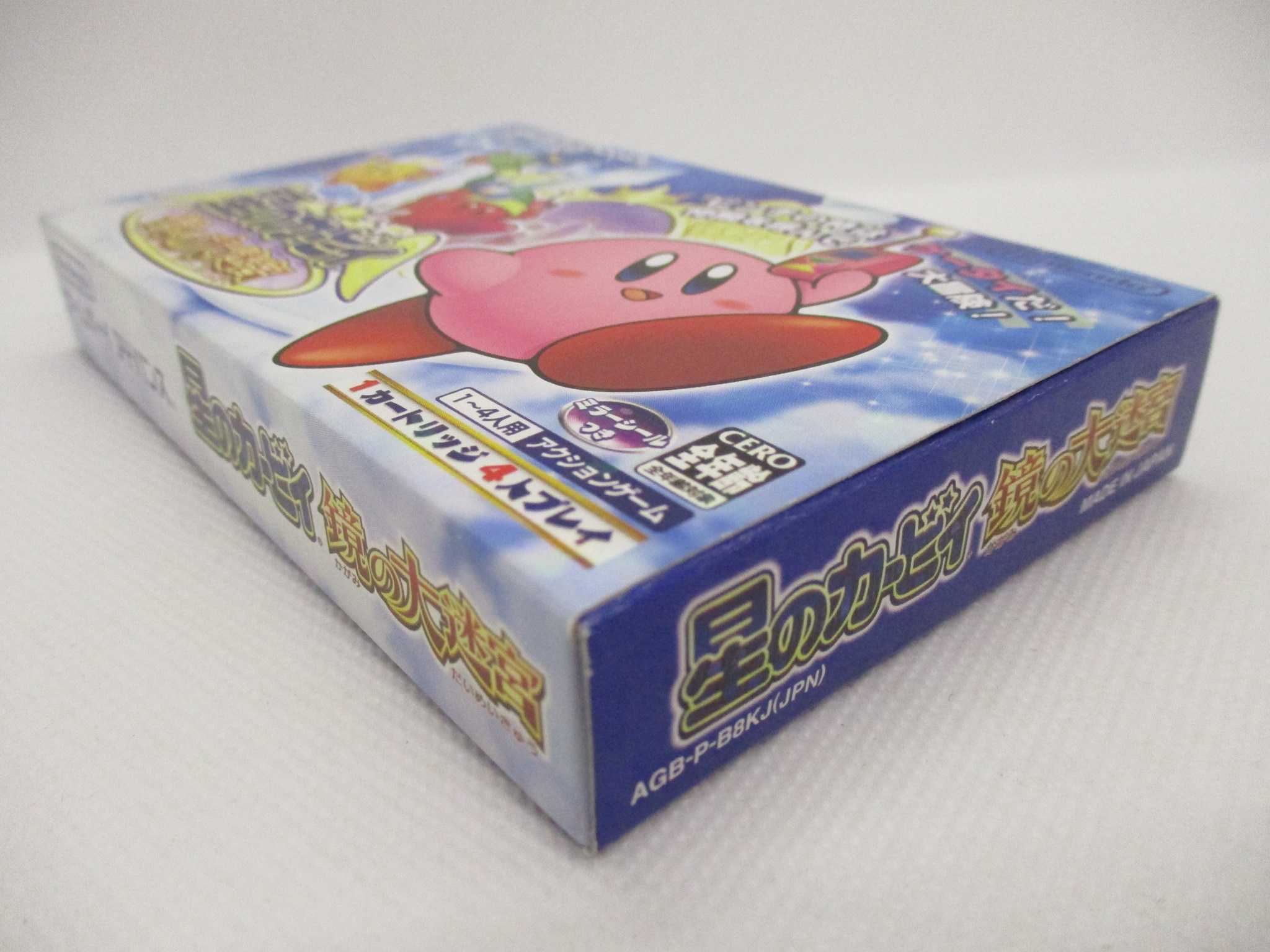 Gba 星のカービィ 鏡の大迷宮 まんだらけ Mandarake