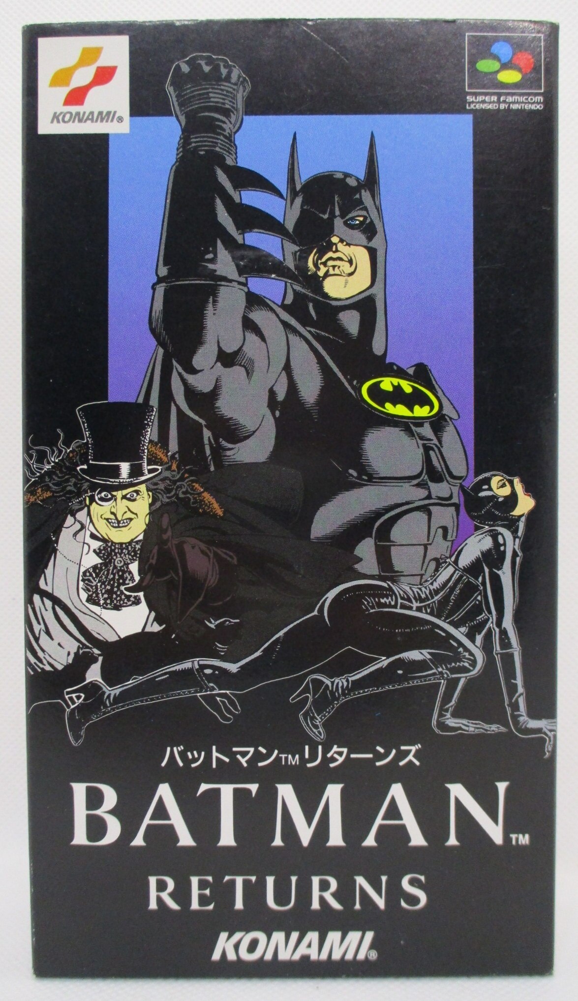 Sfc バットマン リターンズ まんだらけ Mandarake