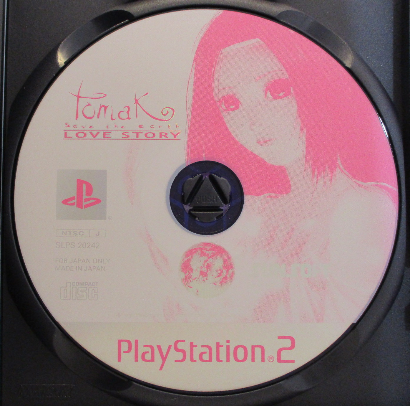 PS2 トマック Tomak -save the earth- LOVE STORY | まんだらけ Mandarake