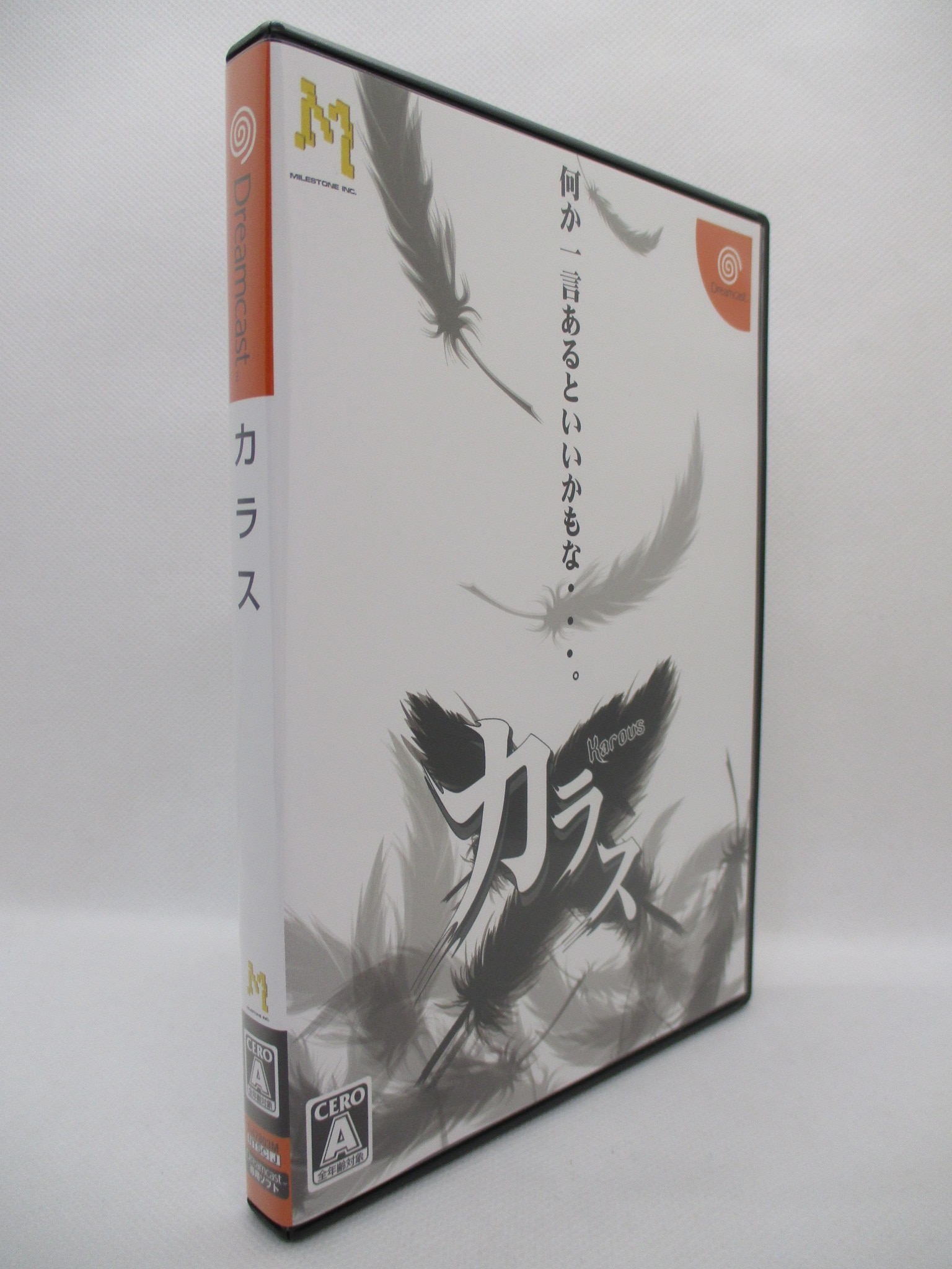 カラス ドリームキャスト【DC】ソフト Dreamcast マイルストーン-