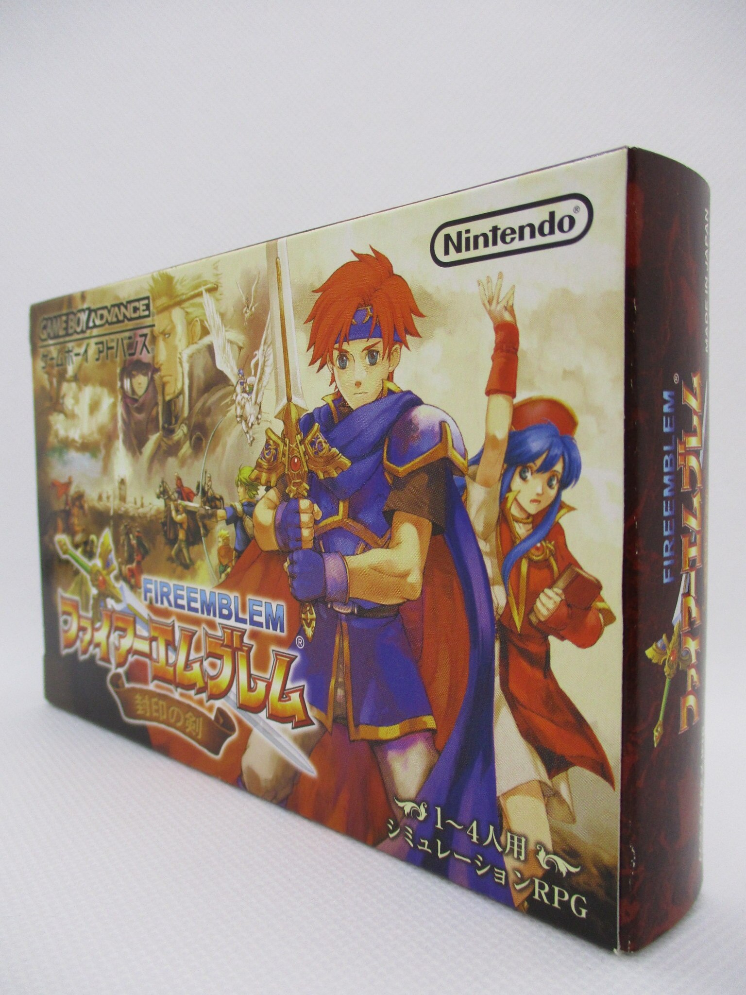 Gba ファイアーエムブレム 封印の剣 まんだらけ Mandarake