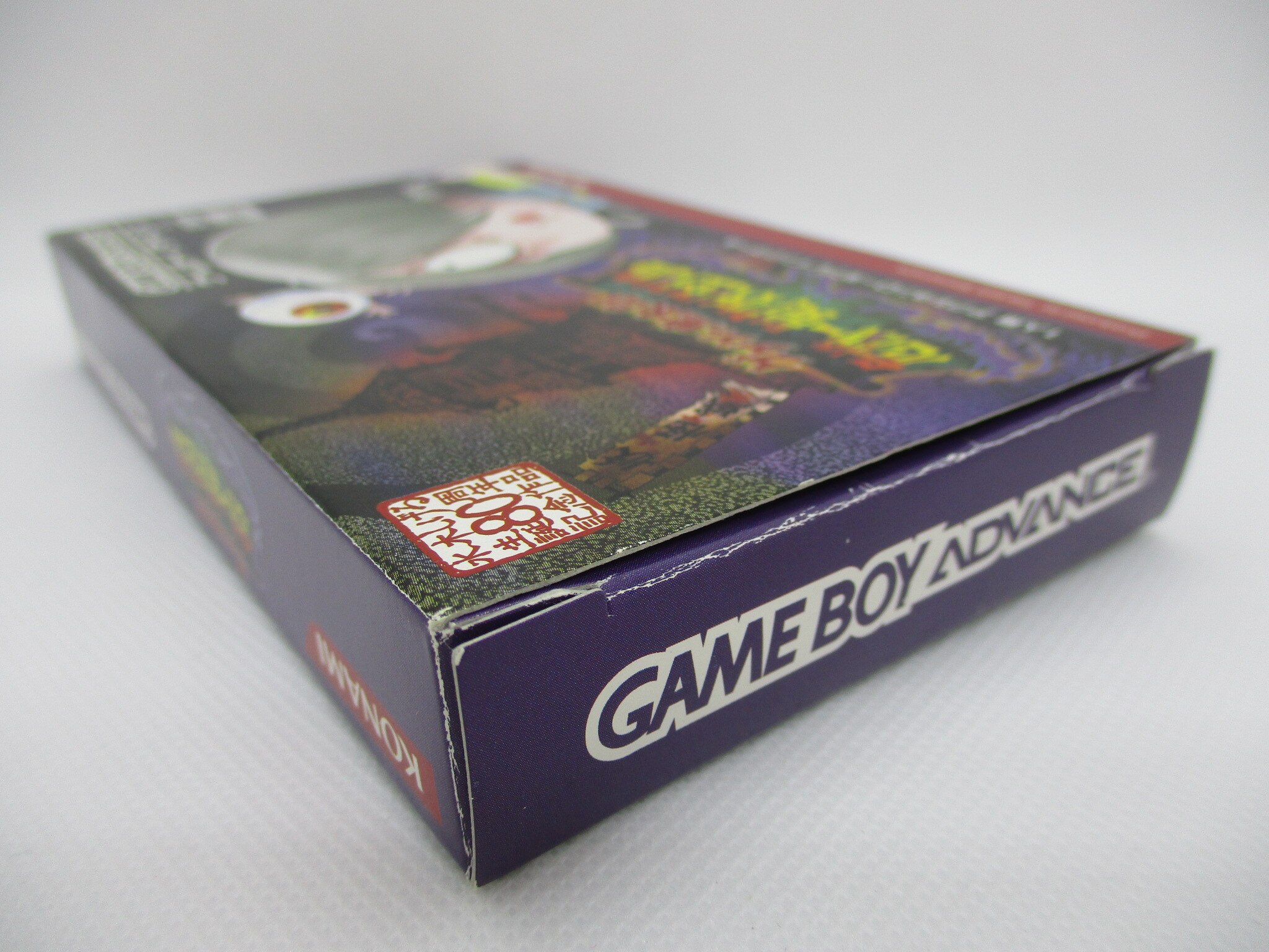 GBA ゲゲゲの鬼太郎 危機一髪!妖怪列島 | まんだらけ Mandarake