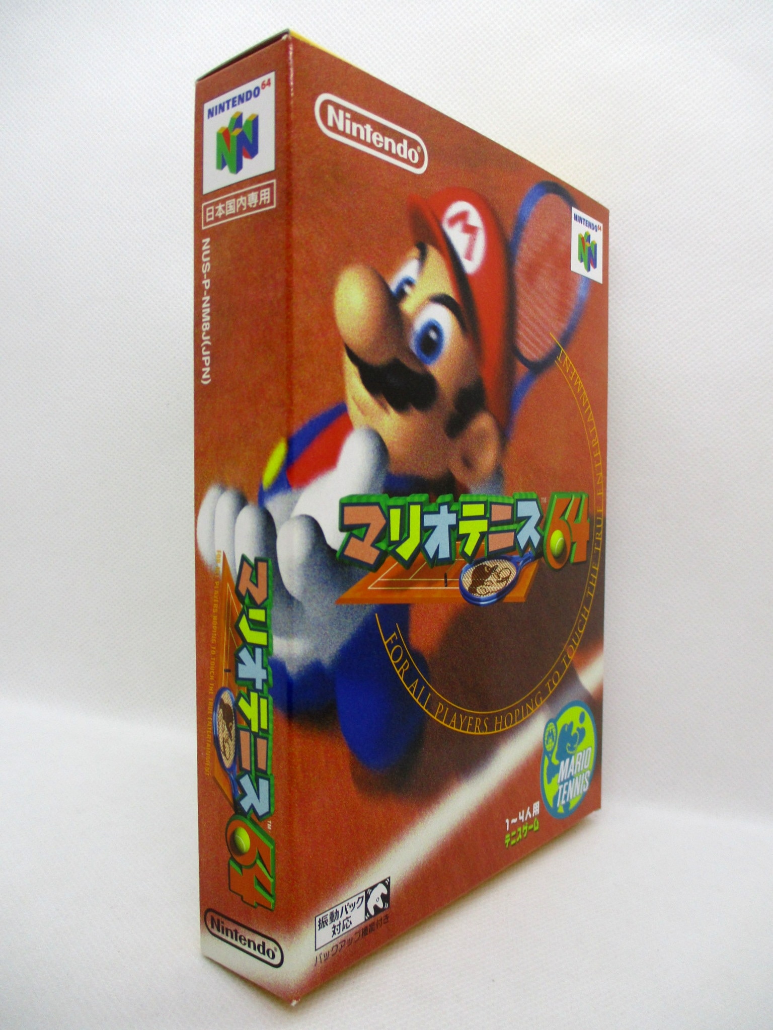 N64 マリオテニス６４ Mandarake Online Shop