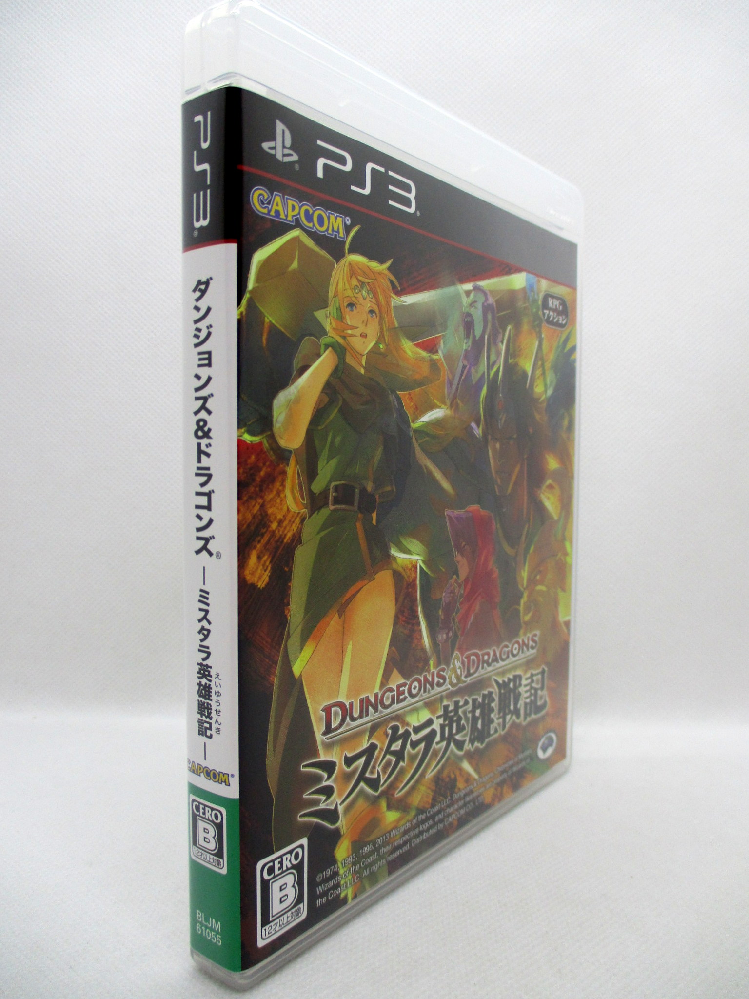 PS3 ダンジョンズ&ドラゴンズ -ミスタラ英雄戦記- | Mandarake Online Shop