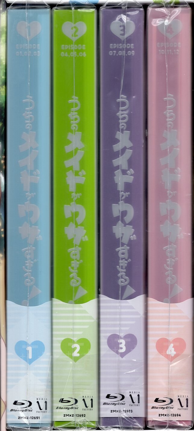 アニメBlu-ray AmazonBOX付)うちのメイドがウザすぎる! 全4巻 セット