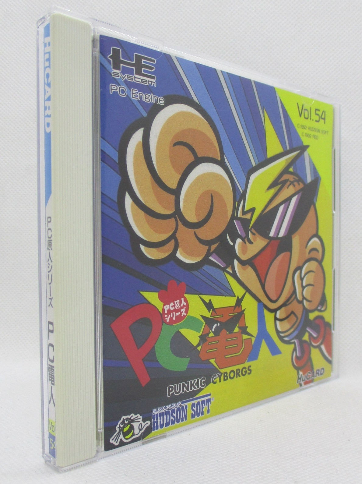 PCE PC原人シリーズ PC電人 | まんだらけ Mandarake