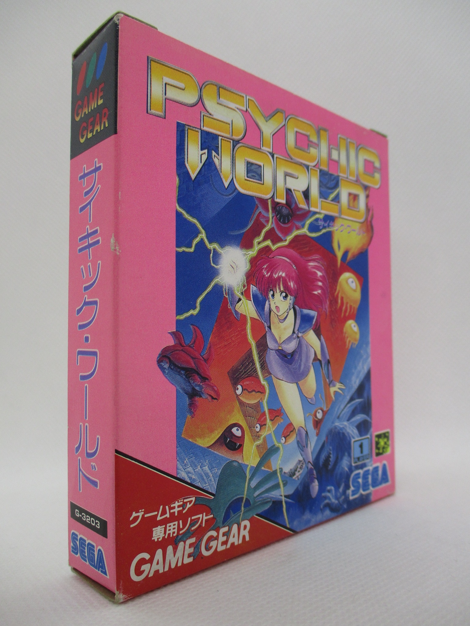 サイコ・ワールド PSYCHO WORLD 箱 説明書 MSX - テレビゲーム